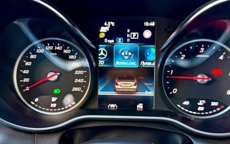 Mercedes-Benz C-Класс, 2020 год, 3 108 369 рублей, 29 фотография