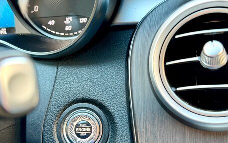 Mercedes-Benz C-Класс, 2020 год, 3 108 369 рублей, 31 фотография