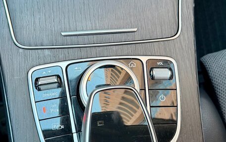 Mercedes-Benz C-Класс, 2020 год, 3 108 369 рублей, 32 фотография