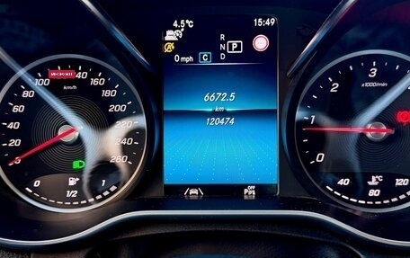 Mercedes-Benz C-Класс, 2020 год, 3 108 369 рублей, 30 фотография