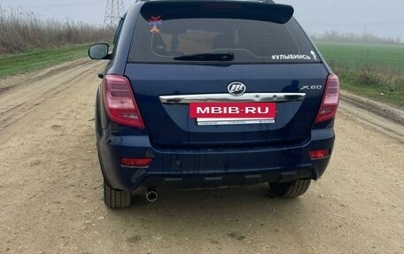 Lifan X60 I рестайлинг, 2016 год, 655 000 рублей, 11 фотография