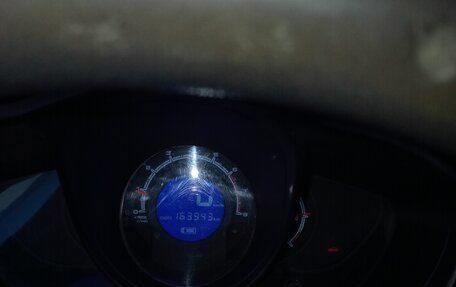 Lifan X60 I рестайлинг, 2016 год, 655 000 рублей, 20 фотография