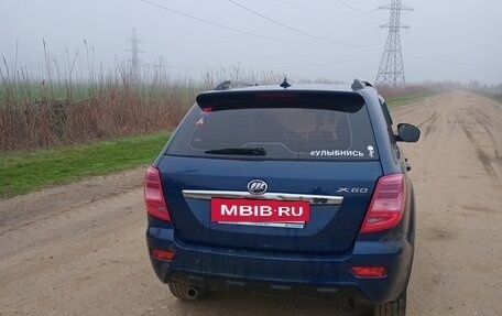 Lifan X60 I рестайлинг, 2016 год, 655 000 рублей, 26 фотография