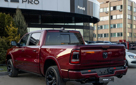 Rambler 1500, 2022 год, 7 990 000 рублей, 5 фотография