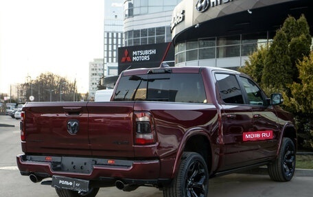 Rambler 1500, 2022 год, 7 990 000 рублей, 4 фотография