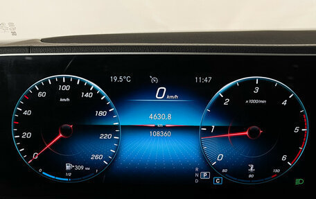 Mercedes-Benz GLE, 2019 год, 5 777 000 рублей, 11 фотография