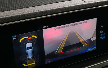 Mercedes-Benz GLE, 2019 год, 5 777 000 рублей, 17 фотография