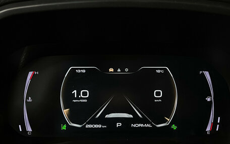 Haval F7x I, 2020 год, 2 147 000 рублей, 11 фотография