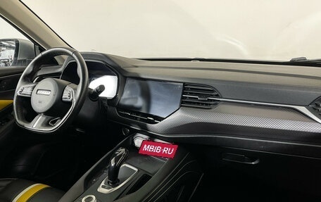 Haval F7x I, 2020 год, 2 147 000 рублей, 9 фотография