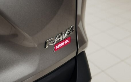 Toyota RAV4, 2025 год, 4 400 000 рублей, 14 фотография