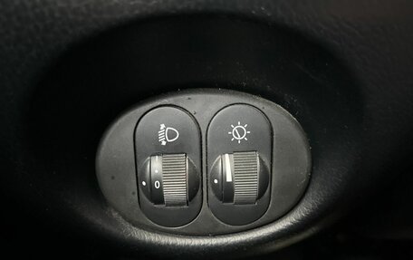 Chevrolet Niva I рестайлинг, 2016 год, 680 000 рублей, 15 фотография