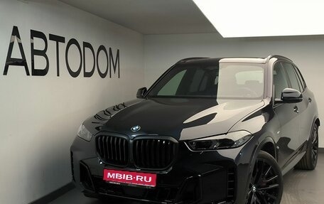 BMW X5, 2025 год, 15 850 000 рублей, 1 фотография