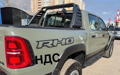 Rambler 1500, 2025 год, 13 499 999 рублей, 1 фотография