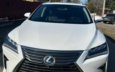 Lexus RX IV рестайлинг, 2016 год, 3 890 000 рублей, 1 фотография