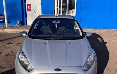 Ford Fiesta, 2015 год, 839 000 рублей, 1 фотография