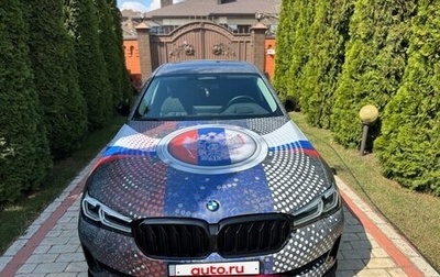 BMW 5 серия, 2020 год, 5 050 000 рублей, 1 фотография