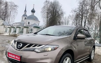 Nissan Murano, 2012 год, 1 300 000 рублей, 1 фотография
