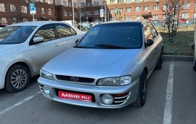 Subaru Impreza IV, 1997 год, 300 000 рублей, 1 фотография