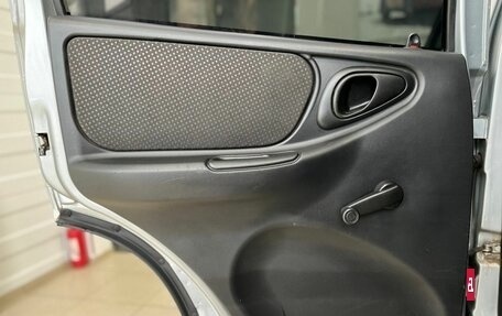 Chevrolet Niva I рестайлинг, 2016 год, 680 000 рублей, 23 фотография