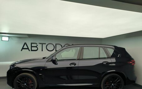 BMW X5, 2025 год, 15 850 000 рублей, 5 фотография