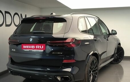 BMW X5, 2025 год, 15 850 000 рублей, 4 фотография