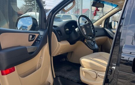 Hyundai H-1 II рестайлинг, 2021 год, 3 980 000 рублей, 16 фотография