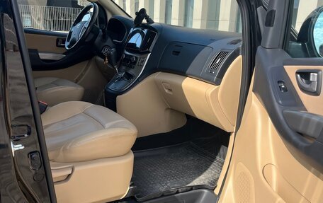 Hyundai H-1 II рестайлинг, 2021 год, 3 980 000 рублей, 13 фотография