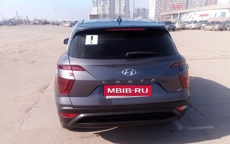 Hyundai Creta, 2026 год, 2 700 000 рублей, 3 фотография