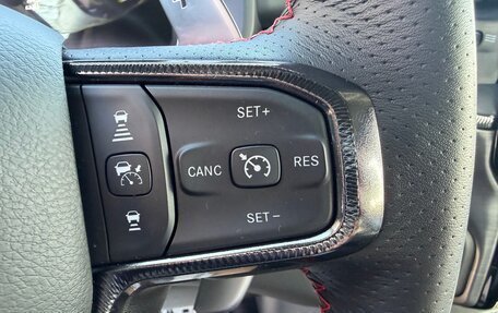 Rambler 1500, 2025 год, 13 499 999 рублей, 20 фотография