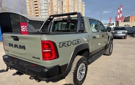 Rambler 1500, 2025 год, 13 499 999 рублей, 10 фотография