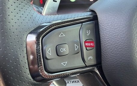 Rambler 1500, 2025 год, 13 499 999 рублей, 21 фотография