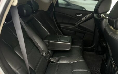 Nissan Murano, 2012 год, 1 300 000 рублей, 17 фотография