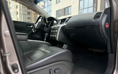 Nissan Murano, 2012 год, 1 300 000 рублей, 14 фотография