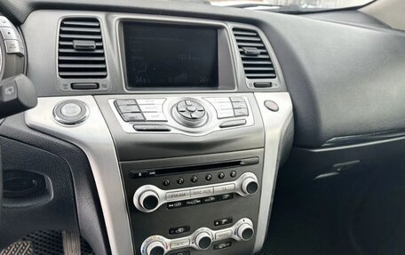 Nissan Murano, 2012 год, 1 300 000 рублей, 10 фотография