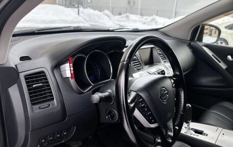 Nissan Murano, 2012 год, 1 300 000 рублей, 9 фотография