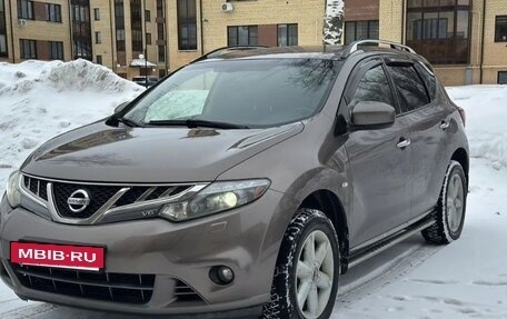 Nissan Murano, 2012 год, 1 300 000 рублей, 7 фотография