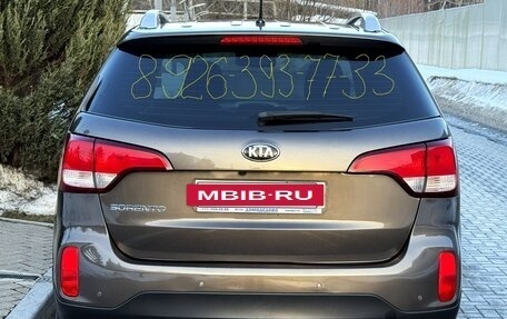 KIA Sorento II рестайлинг, 2012 год, 1 450 000 рублей, 5 фотография