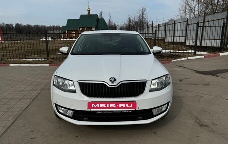 Skoda Octavia, 2016 год, 1 299 000 рублей, 8 фотография