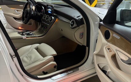 Mercedes-Benz C-Класс, 2017 год, 2 460 000 рублей, 15 фотография