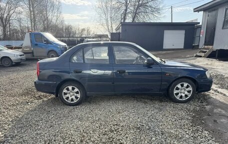 Hyundai Accent II, 2008 год, 220 000 рублей, 3 фотография