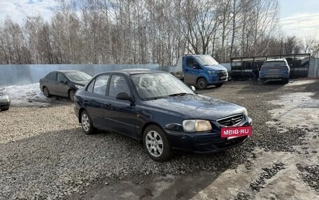 Hyundai Accent II, 2008 год, 220 000 рублей, 2 фотография