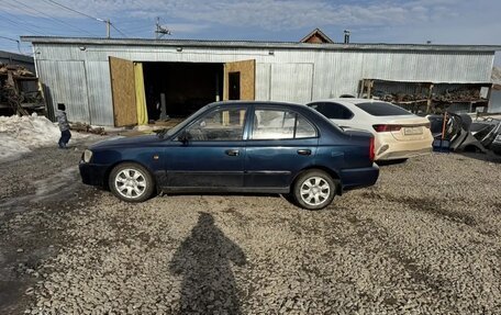 Hyundai Accent II, 2008 год, 220 000 рублей, 4 фотография