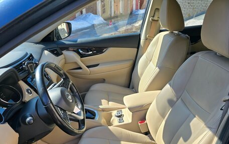 Nissan X-Trail, 2020 год, 2 450 000 рублей, 5 фотография