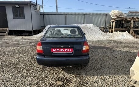Hyundai Accent II, 2008 год, 220 000 рублей, 6 фотография
