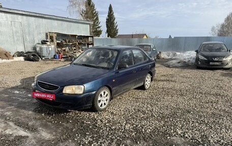 Hyundai Accent II, 2008 год, 220 000 рублей, 5 фотография