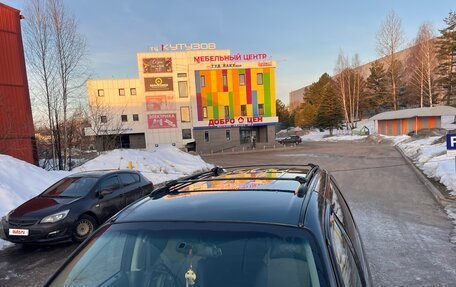 Dodge Caravan IV, 2004 год, 350 000 рублей, 9 фотография