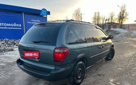 Dodge Caravan IV, 2004 год, 350 000 рублей, 4 фотография