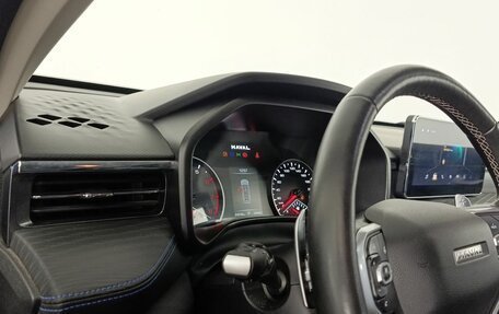 Haval Jolion, 2024 год, 1 955 000 рублей, 9 фотография