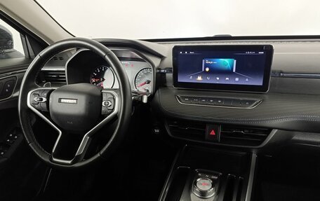 Haval Jolion, 2024 год, 1 955 000 рублей, 8 фотография