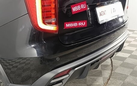 Haval Jolion, 2024 год, 1 955 000 рублей, 13 фотография